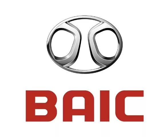 купить BAIC (1)